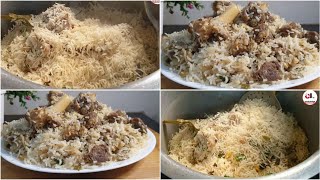 Sufiyani Biryani Recipe ♥️  White Mutton Biryani Recipe ♥️ Eid Ul Azha Special Recipes By Lubna [upl. by Lehcer766]