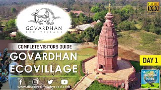 Govardhan Ecovillage  Day 1  Trip to mini Vrindavan  Tourist Guide in Hindi  गोवर्धन ईको विलेज [upl. by Cerys310]