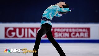 Yuzuru Hanyu settles for bronze at 2021 figure skating world championships  NBC Sports [upl. by Isiad925]