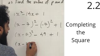 Edexcel AS Maths  22 Completing The Square [upl. by Iuq]