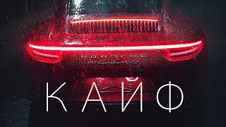 ТРЕКИ КОТОРЫЕ СЕЙЧАС КАЧАЮТ 🔥 МУЗЫКА В МАШИНУ 🚨 ПЛЕЙЛИСТ 2019 [upl. by Yro]