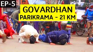 EP 5 Govardhan Parbat Parikrama Mathura Vrindavan series  Complete Guide Giriraj Parikrama [upl. by Idden]