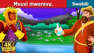 Mvuvi mwerevu  The intelligent fisherman Story in Swahili  Swahili Fairy Tales [upl. by Pentheam741]