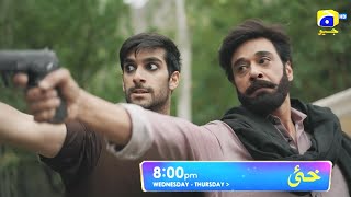 Khaie Episode 25 Promo  Wednesday at 800 PM only on Har Pal Geo [upl. by Georgy28]