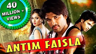 Antim Faisla Vedam Hindi Dubbed Full Movie  Allu Arjun Anushka Shetty Manoj Manchu [upl. by Jenine]