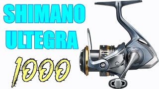 Shimano ULT1000FC 2021 Ultegra Spinning Reel Review  JampH Tackle [upl. by Fasa]