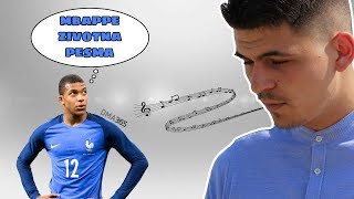 PAOR  KYLIAN MBAPPE ZIVOTNA PESMA [upl. by Sion]