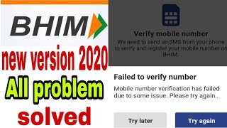 Bhim app mobile verification failed Bhim upi registration failed [upl. by Ecirtaeb116]