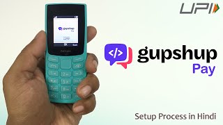 Gupshup Pay Setup Process  UPI Payment in feature phone [upl. by Rina]