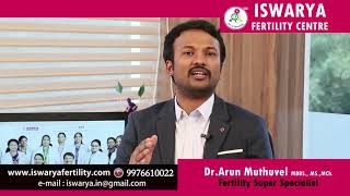 IVF in Tamil  IVF சிகிச்சை படிகள் IVF Steps in Tamil  Dr Arun Chennai [upl. by Havens]