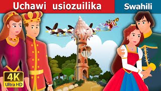 Uchawi usiozuilika  Hadithi za Kiswahili  Swahili Fairy Tales [upl. by Pich802]