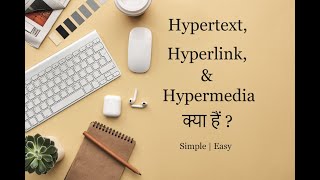 HyperText and HyperMedia in Hindi with Example  Multimedia Tutorial in Hindi  TechMoodly [upl. by Warfield]