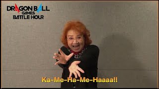 Dragon Ball Battle Hour Masako Nozawa 野沢 雅子 Performs Kamehameha [upl. by Dolphin]