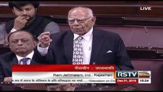 Sh Ram Jethmalani’s comments on the discussion on commitment to Indias constitution  Dec 1 2015 [upl. by Oneal]