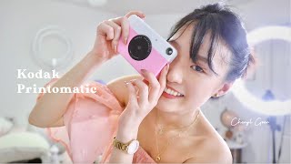 Kodak Printomatic Instant Camera Review  vs Canon Ivy CLIQ2 [upl. by Bunce]