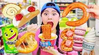 Convenience Store Food Tteokbokki DONA Mukbang [upl. by Leziar748]