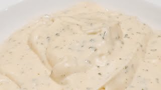 Easy Dipping Sauce [upl. by Pressman]